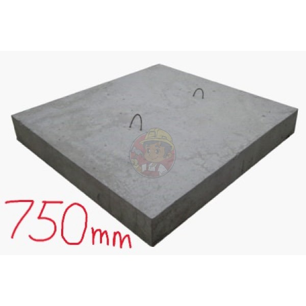PENUTUP UDRAIN 750 X 750MM